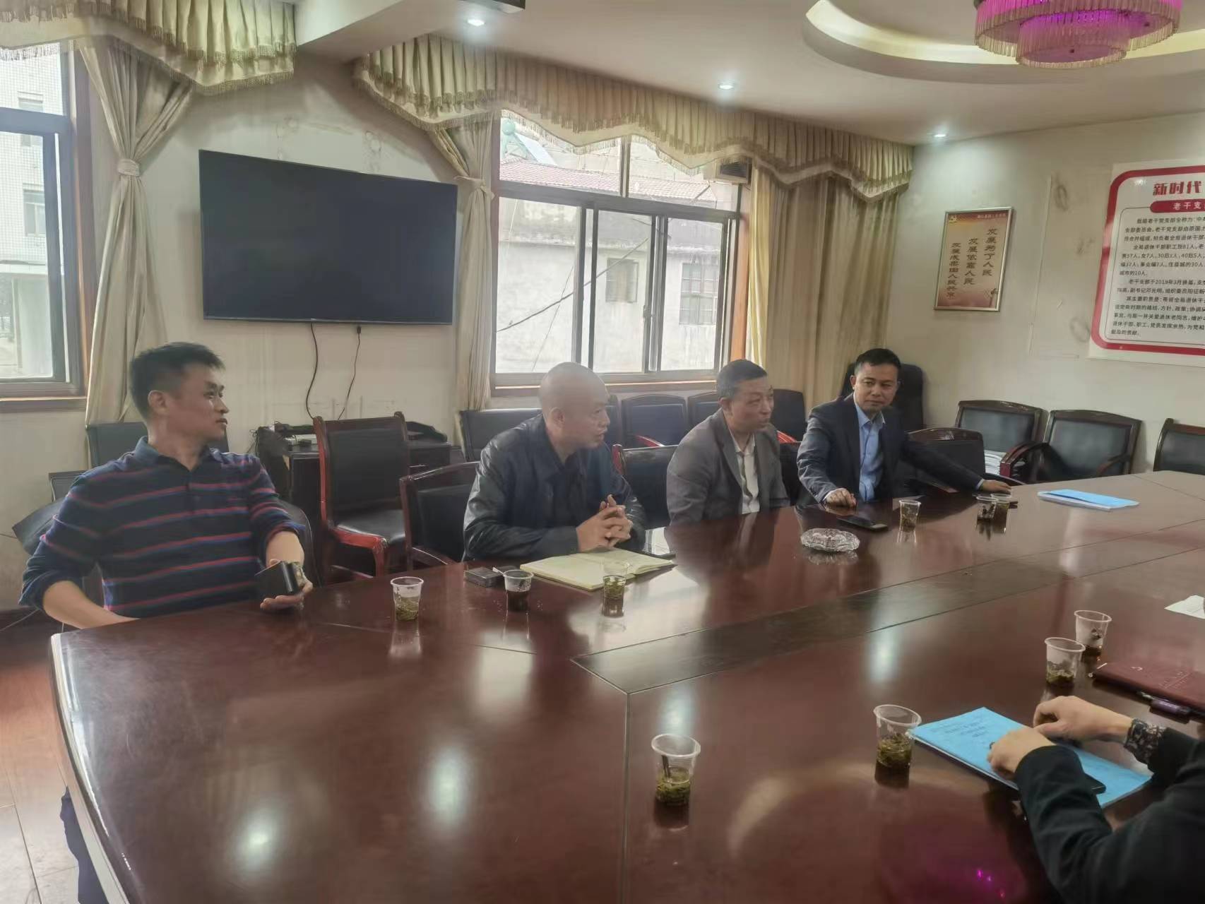 邵東市自然資源局黨組成員、副局長(zhǎng)呂向華一行來洞口縣自然資源局交流學(xué)習(xí)